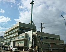 役所　南区役所（役所）まで2450m