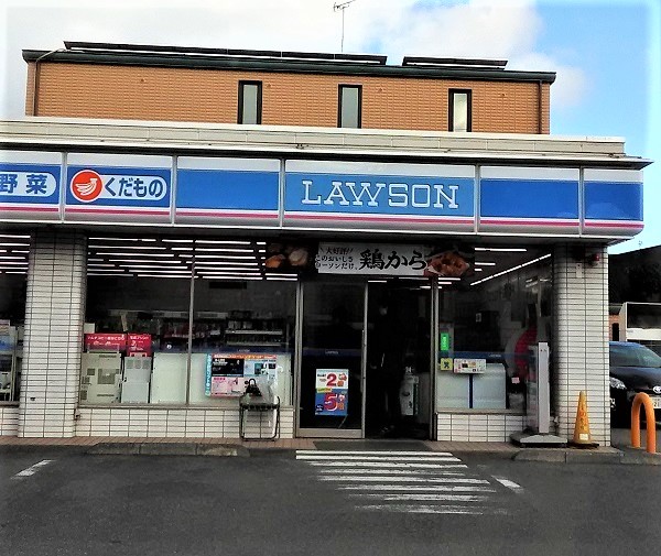 コンビニ　ローソン足利大前店（コンビニ）まで324m