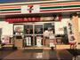 コンビニ　セブンイレブン足利大学前店（コンビニ）まで536m