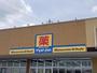 ドラックストア　マツモトキヨシ足利大前店（ドラッグストア）まで652m