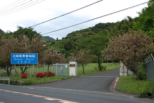 【ジュネス 岡崎の病院】