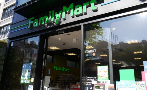 コンビニ　ファミリーマート恵比寿二丁目店（コンビニ）まで190m