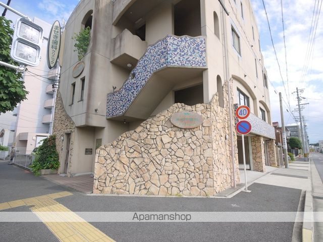 病院　ませき歯科クリニック（病院）まで288m