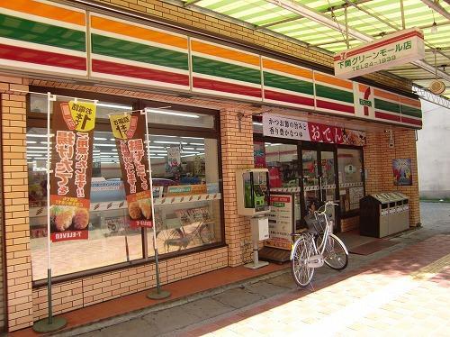 コンビニ　セブンイレブン　下関グリーンモール店（コンビニ）まで130m