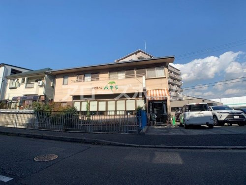飲食店　洋食パキラ（飲食店）まで485m
