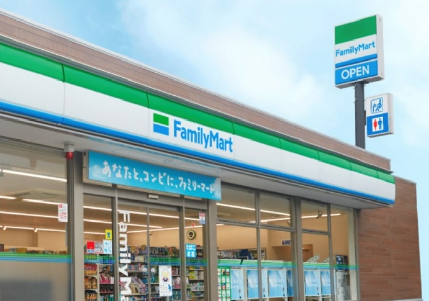 コンビニ　ファミリーマート上池袋三丁目店（コンビニ）まで319m