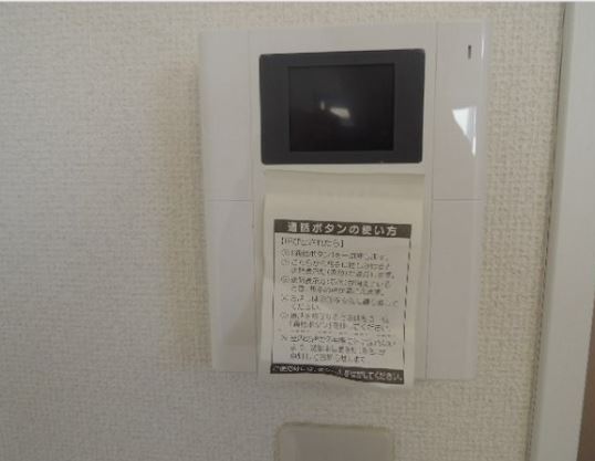 その他設備　★TV付インターホンだから安心★