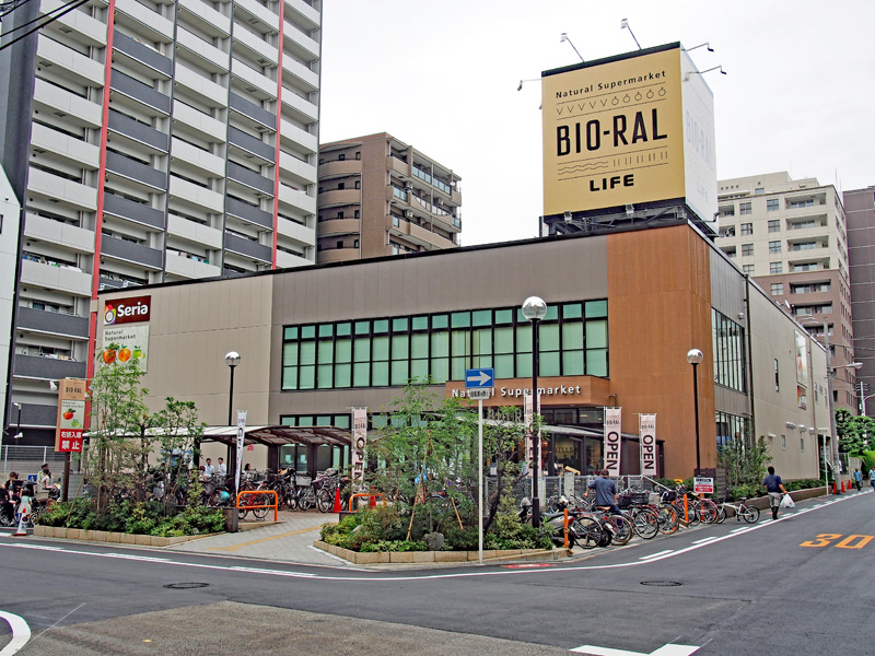 スーパー　ライフビオラル靭店（スーパー）まで341m