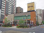 スーパー　ライフビオラル靭店（スーパー）まで341m