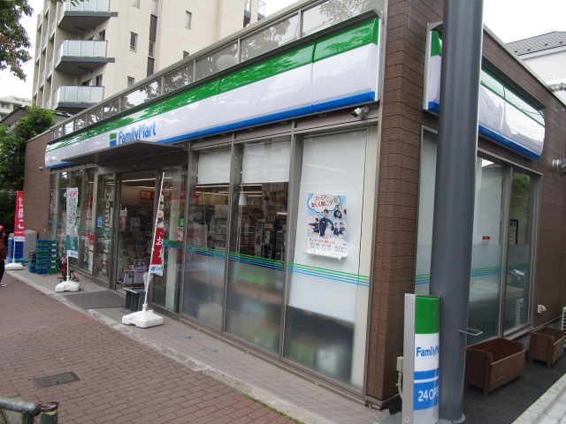 コンビニ　ファミリーマート大森山王一丁目店（コンビニ）まで263m