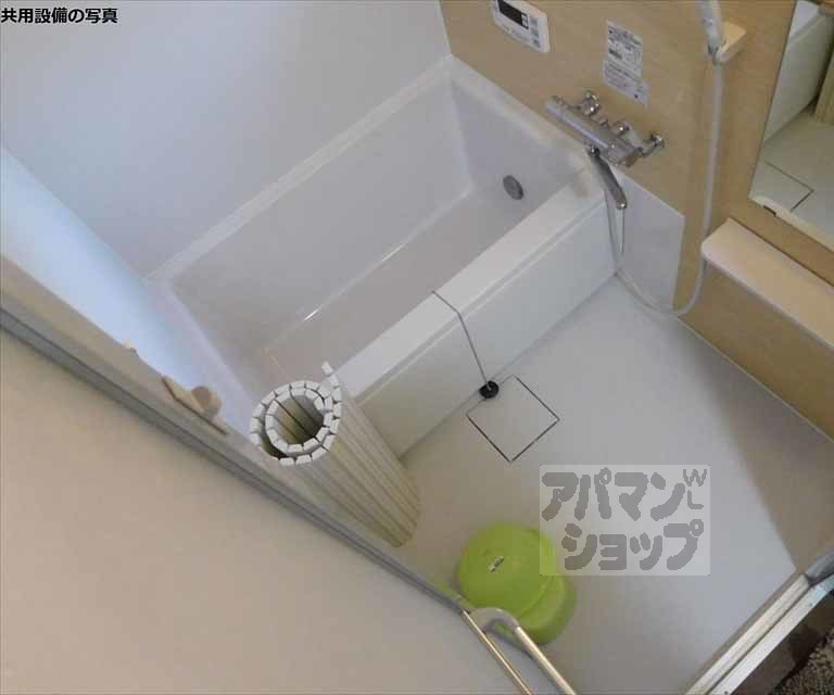 バス・シャワールーム　共用設備