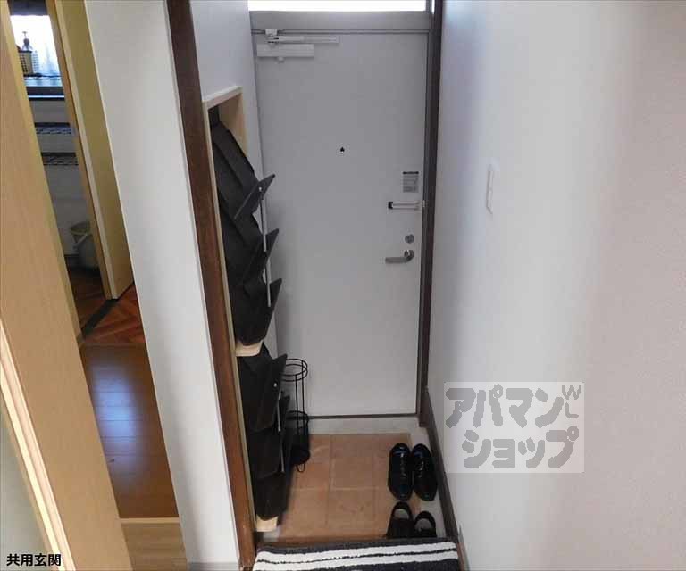 玄関　共用設備