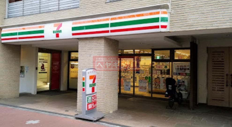 コンビニ　セブンイレブン（コンビニ）まで350m