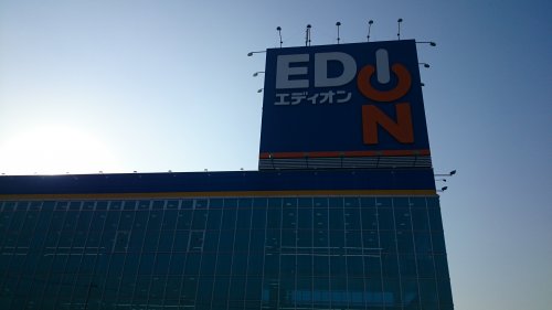 【豊田市小坂本町のマンションのその他】