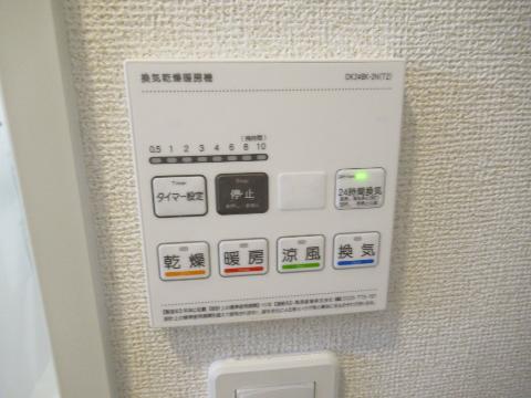 ツイテールⅡ　その他設備　室内設備