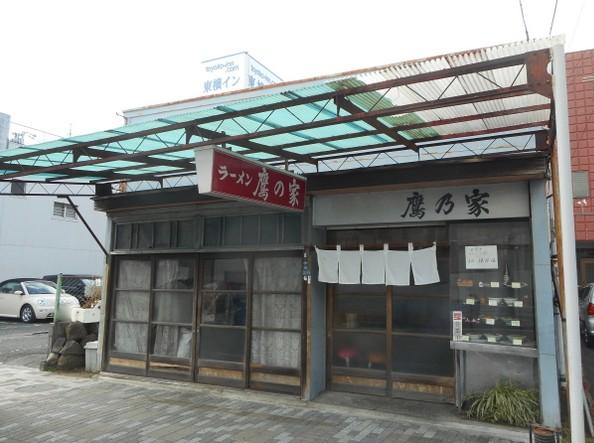 【小野アパートの飲食店】