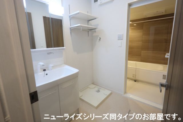 【和歌山市新中島のアパートの洗面設備】
