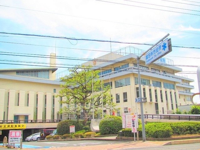 役所　富田林市役所（役所）まで2301m