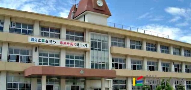 【グランフォート江北Ａ棟の小学校】