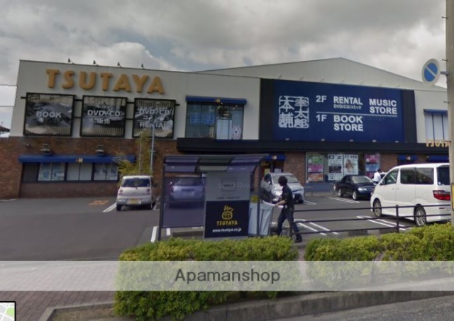 レンタルビデオ　幸太郎本舗ＴＳＨＵＴＡＹＡ宇部店（レンタルビデオ）まで600m