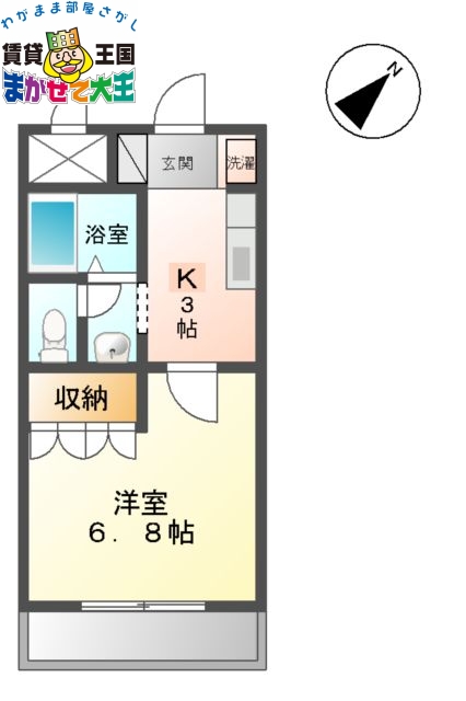 長崎市音無町のアパートの間取り