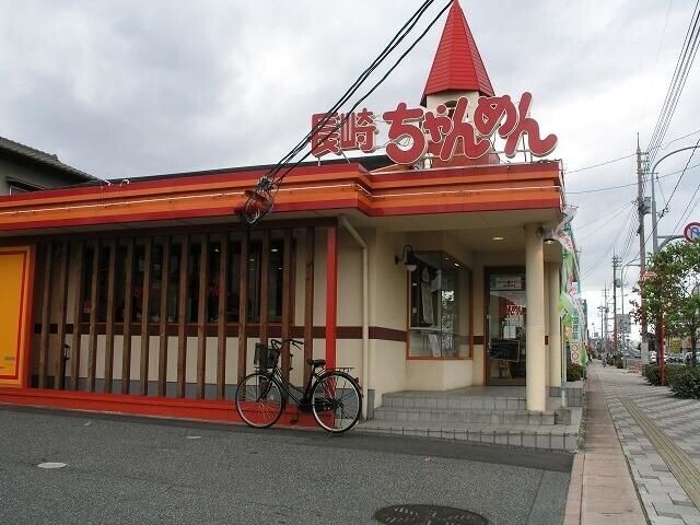 飲食店　長崎ちゃんめん岡山浜店（飲食店）まで575m