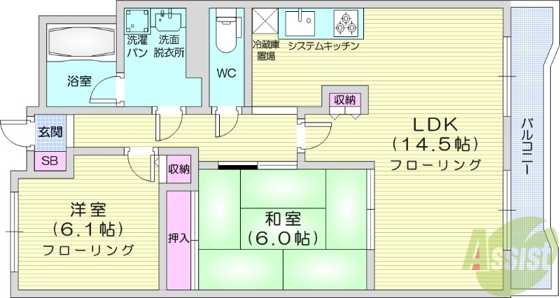 アジエステート大通西プラザの間取り