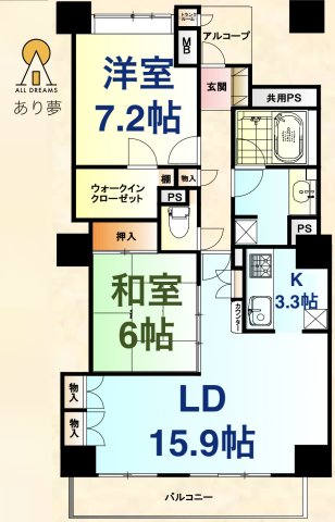 横浜ヘリオスタワーの間取り