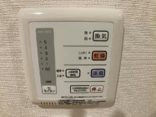 【レオネクストサンビレッジのその他設備】
