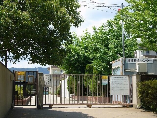 【シャーメゾン　オルテンシア　ミノオの小学校】