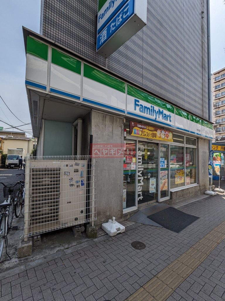 コンビニ　ファミリーマート明大前店（コンビニ）まで150m