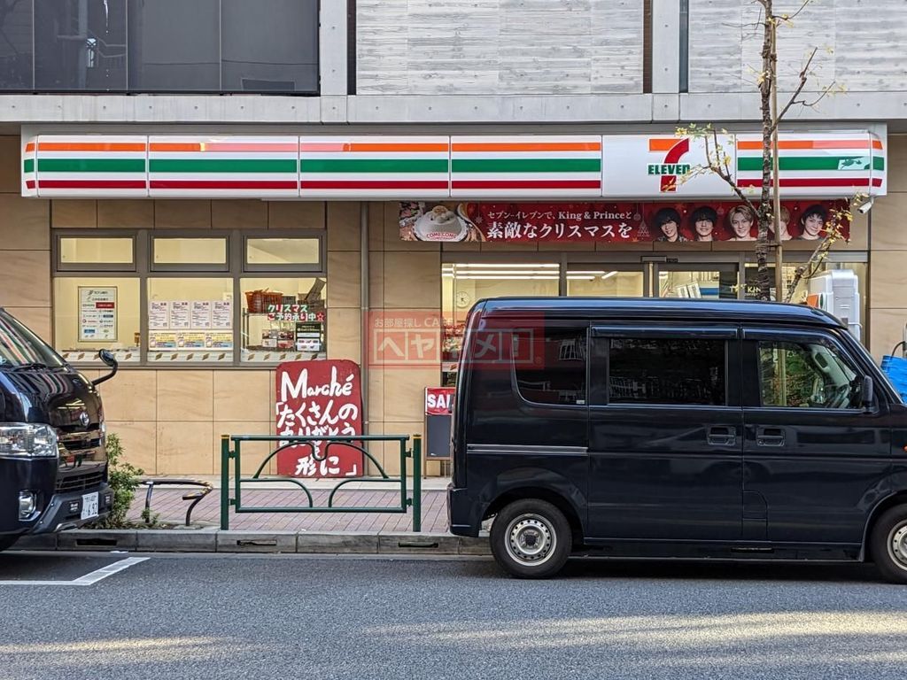 コンビニ　セブンイレブン三軒茶屋世田谷通り店（コンビニ）まで510m