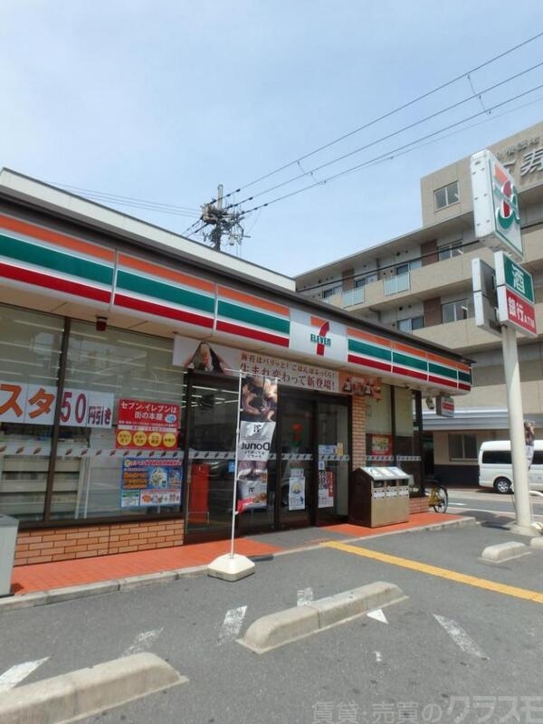 コンビニ　セブンイレブン　加美東4丁目店（コンビニ）まで332m