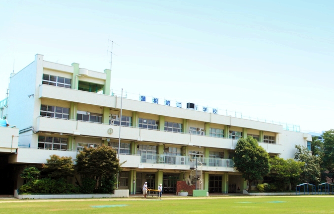 【板橋区坂下のマンションの小学校】