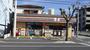 コンビニ　セブンイレブン千葉末広店（コンビニ）まで526m
