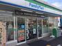 コンビニ　ファミリーマート背戸口一丁目店（コンビニ）まで962m