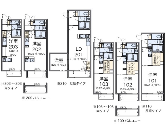 ベル　エスポワール青葉の間取り