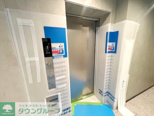 【渋谷区恵比寿南のマンションのその他共有部分】