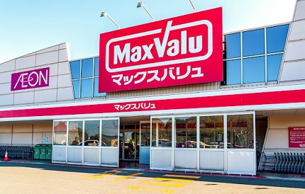 スーパー　マックスバリュ厚別店（スーパー）まで627m