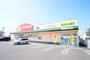 ドラックストア　クスリのアオキ今泉店（ドラッグストア）まで476m