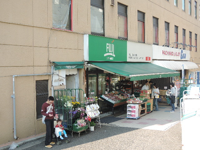 【横浜市保土ケ谷区星川のマンションのその他】