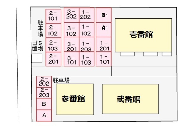 【ラフォーレ壱番館のその他】