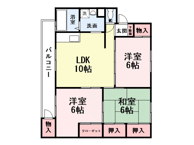 グリーンマンション富野の間取り