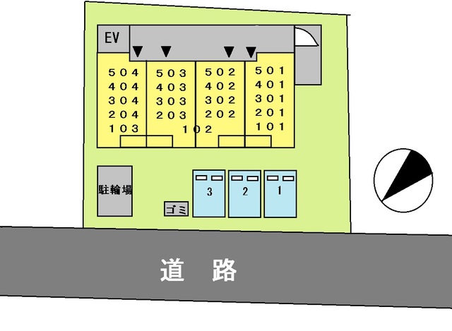 【ロイヤル スリーのその他】