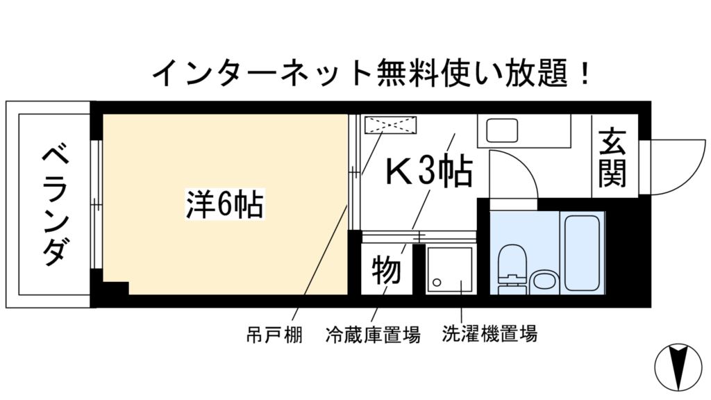 ランドハウス洛北の間取り