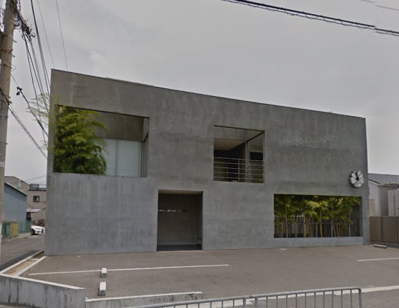 病院　としな歯科医院（病院）まで157m