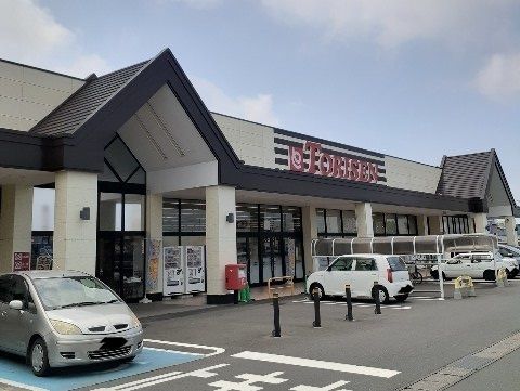 スーパー　とりせん平和町店（スーパー）まで1000m