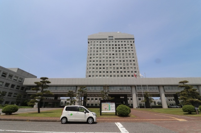 役所　新潟県庁（役所）まで3557m