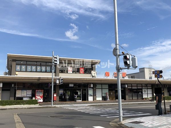 その他　JR鯖江駅（その他）まで579m