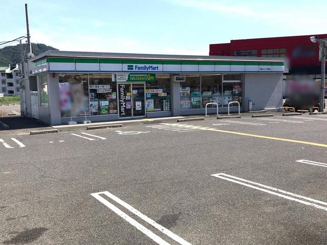 コンビニ　ファミリーマート和歌山バイパス西野店（コンビニ）まで1018m